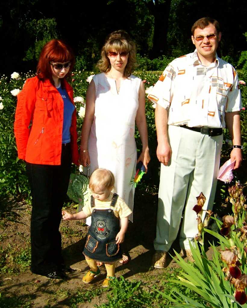 Family with baby-sitter