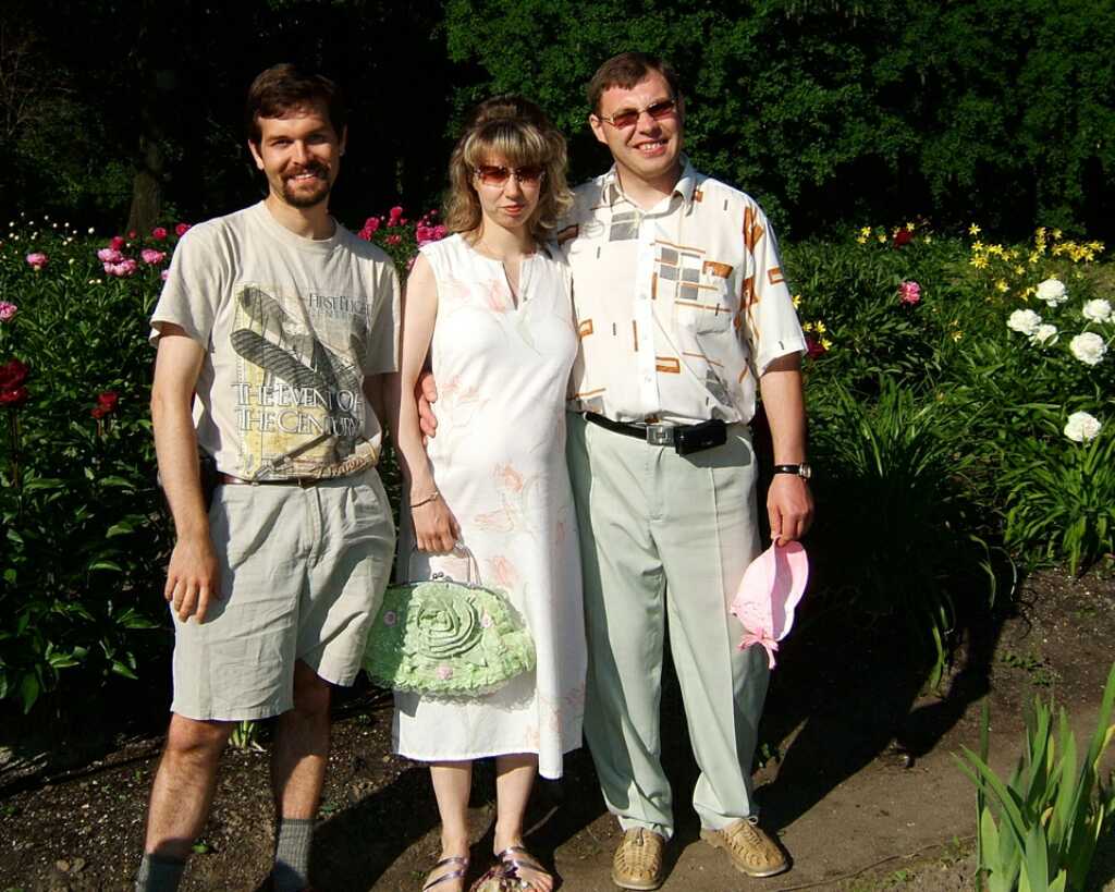 Me with the boss and her hubby