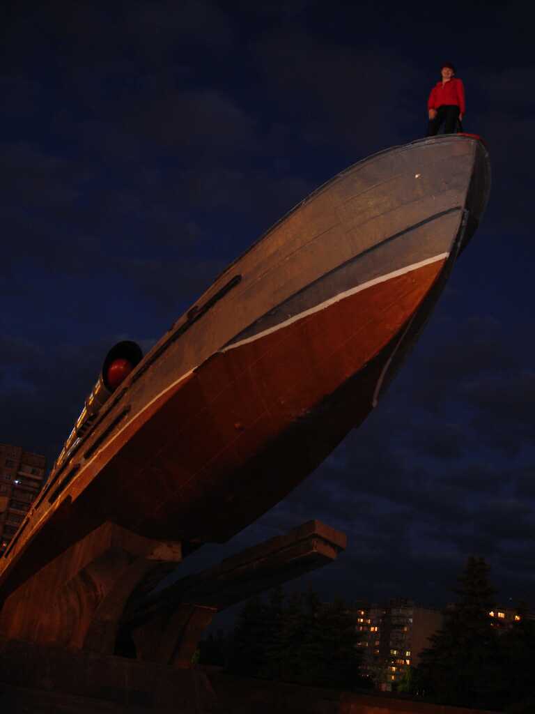 Elena preparing to jump