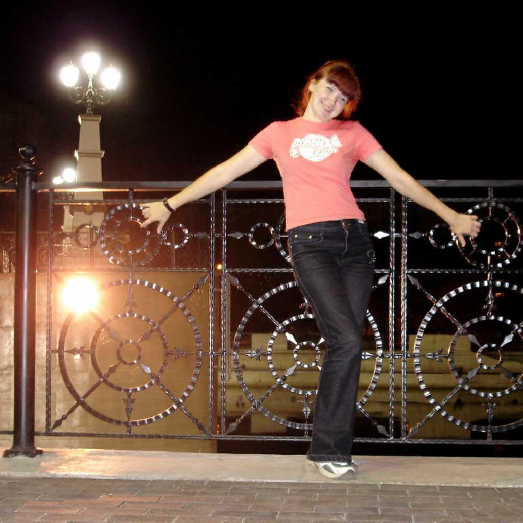 Elena and the friendly fence