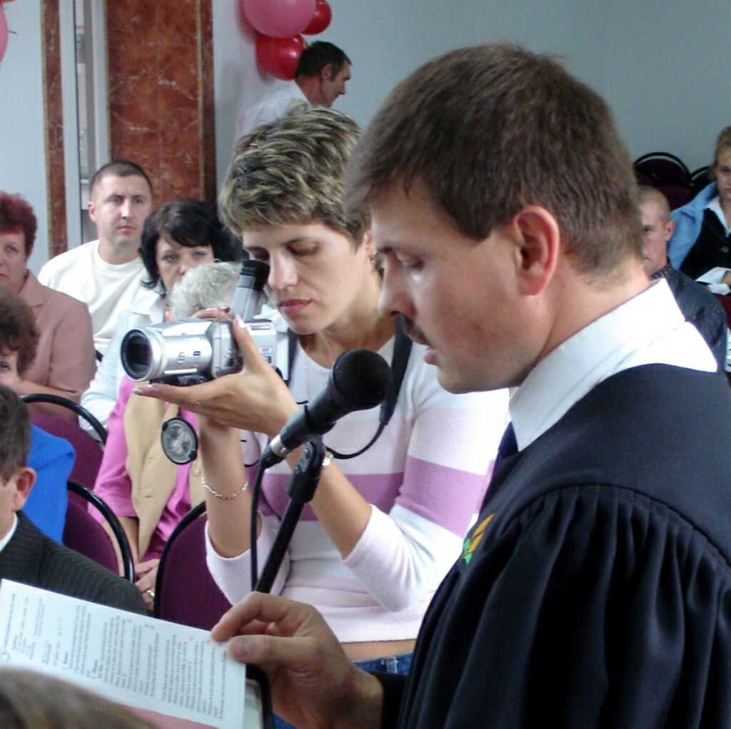 Officiator and operator