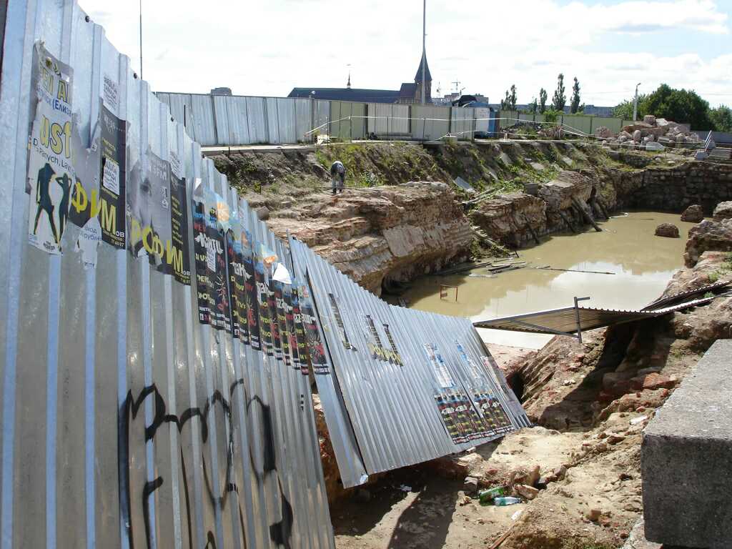 Down with the barrier