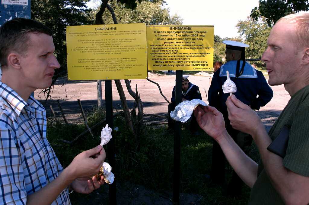 Easier to catch, more filling